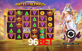 96bet app