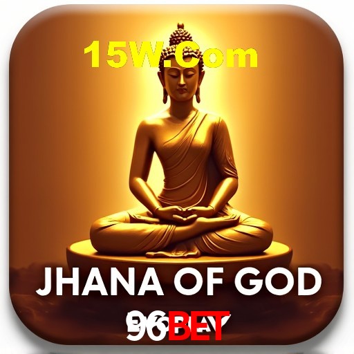 Interface do App 96bet