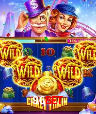 Recursos de Bônus 96bet