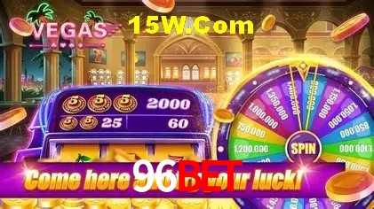 Login Seguro 96bet